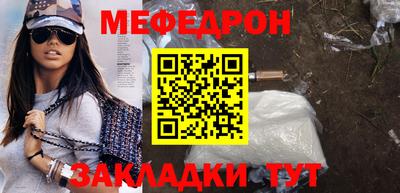 кокаин колумбия Изобильный