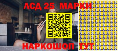 кокаин колумбия Изобильный