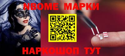 прущая мука Ипатово