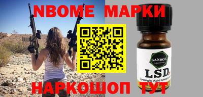 кокаин колумбия Изобильный