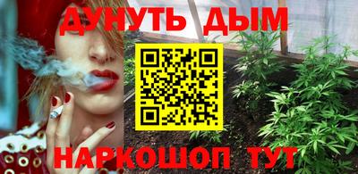 кокаин колумбия Изобильный