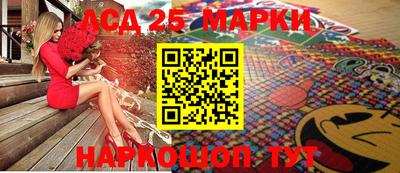 кокаин колумбия Изобильный