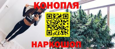 прущая мука Ипатово