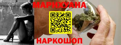 прущая мука Ипатово
