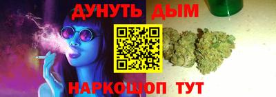 кокаин колумбия Изобильный