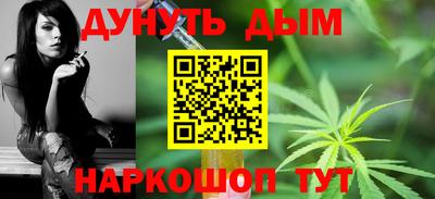 прущая мука Ипатово
