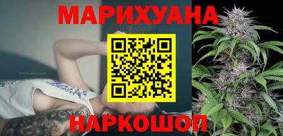 прущая мука Ипатово