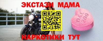 прущая мука Ипатово