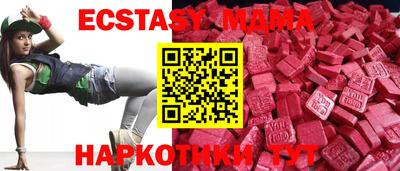 спайс Ирбит