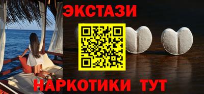 прущая мука Ипатово