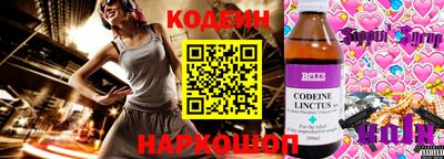 прущая мука Ипатово