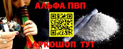 кокаин колумбия Изобильный