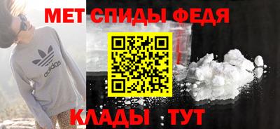 кокаин колумбия Изобильный