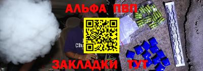 кокаин колумбия Изобильный