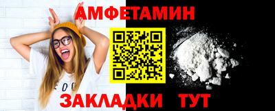 ECSTASY Кандалакша