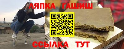 кокаин колумбия Изобильный