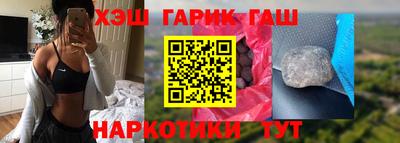 кокаин колумбия Изобильный