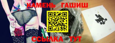прущая мука Ипатово