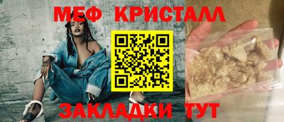 метадон Канаш