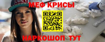 метадон Канаш
